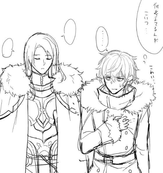 これ見たいねん