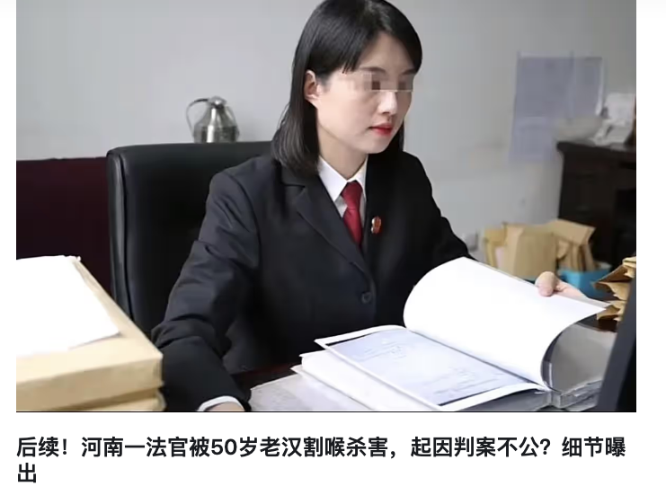 实事求是永立不败之地 tweet media