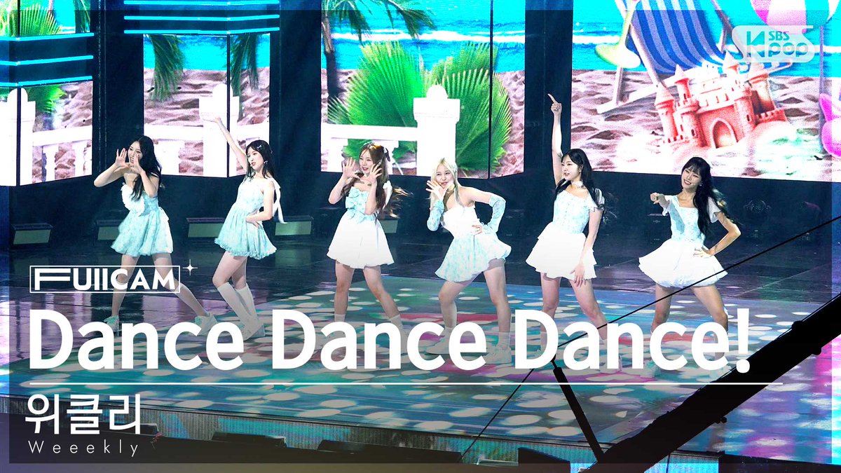 HAUM. 🐮 tweet media