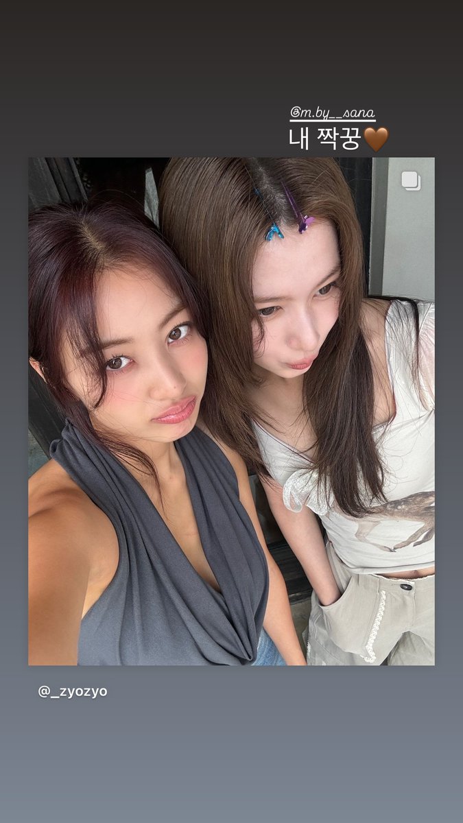 🍑 🍓 tweet media