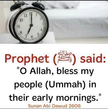 Dambatta_1's tweet photo. Hadith of the Day! https://t.co/A7v8DTx70o