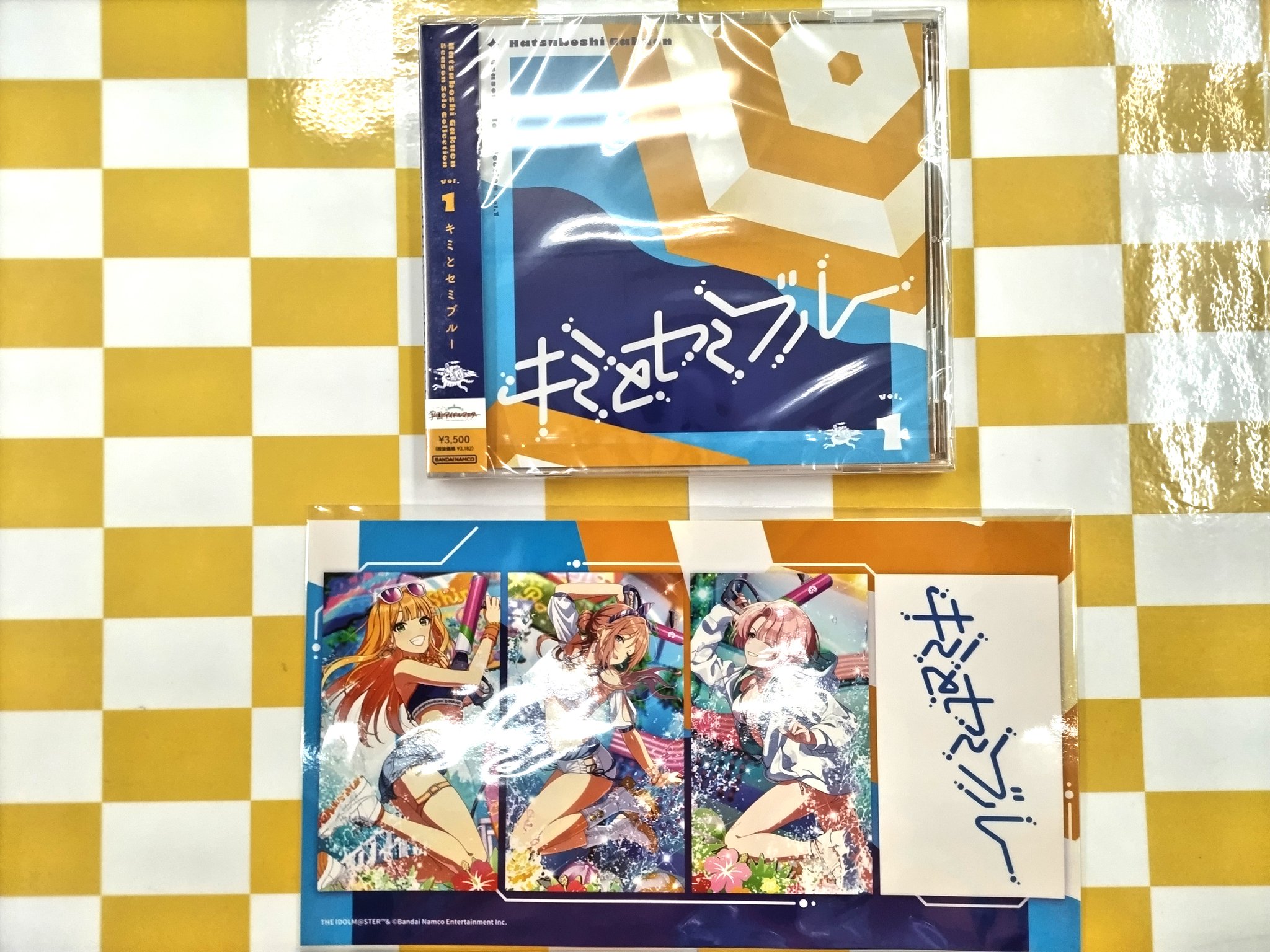 学園アイドルマスター キミとセミブルー 冠菊 CD・特典ステッカー付き