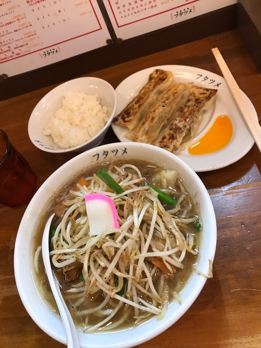 gdaikouTakasaki's tweet photo. 極濃湯麺フタツメ 八千代店
超遅ればせながら
フタツメ初体験…
しおタンメン(麺少なめ)♡
餃子( #Jiaozi )も旨っ♪
#ダイエット一時停止
#タンメン
#Tanmen
#vegetableramen
#ラーメン
#Ramen
#japaneseramennoodles
#高崎市 https://t.co/MCW80z4PIa