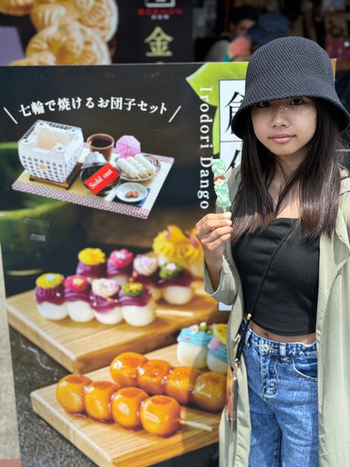 永田美莉愛のTwitter画像24