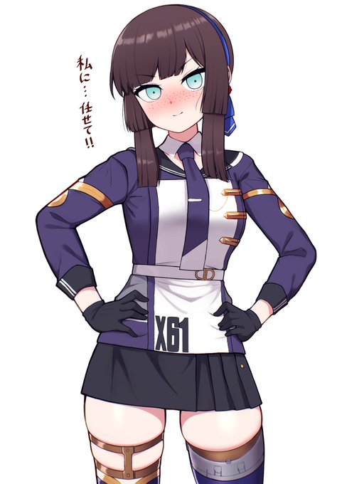 モガドールちゃん意外とムチムチしてて好き…