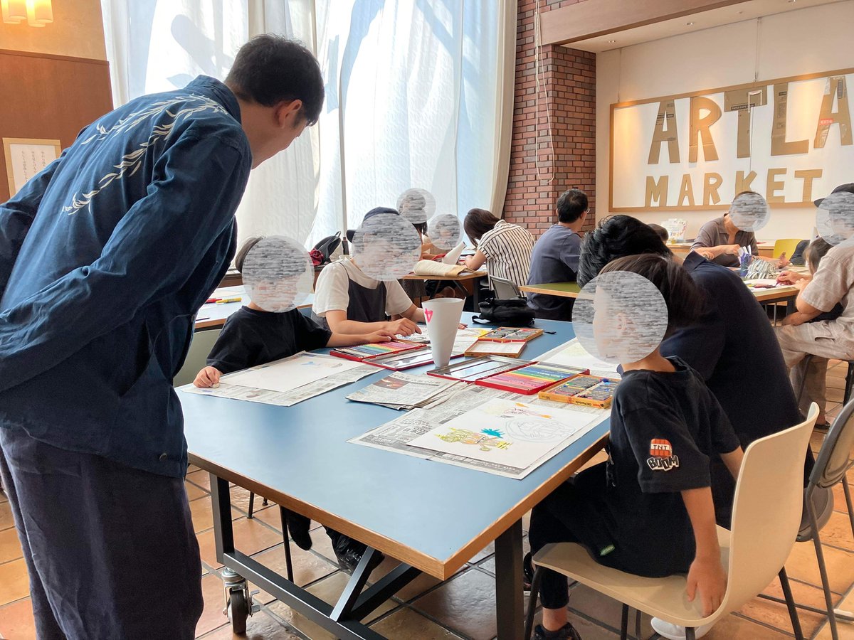 ZENBI-鍵善良房-KAGIZEN ART MUSEUM tweet media