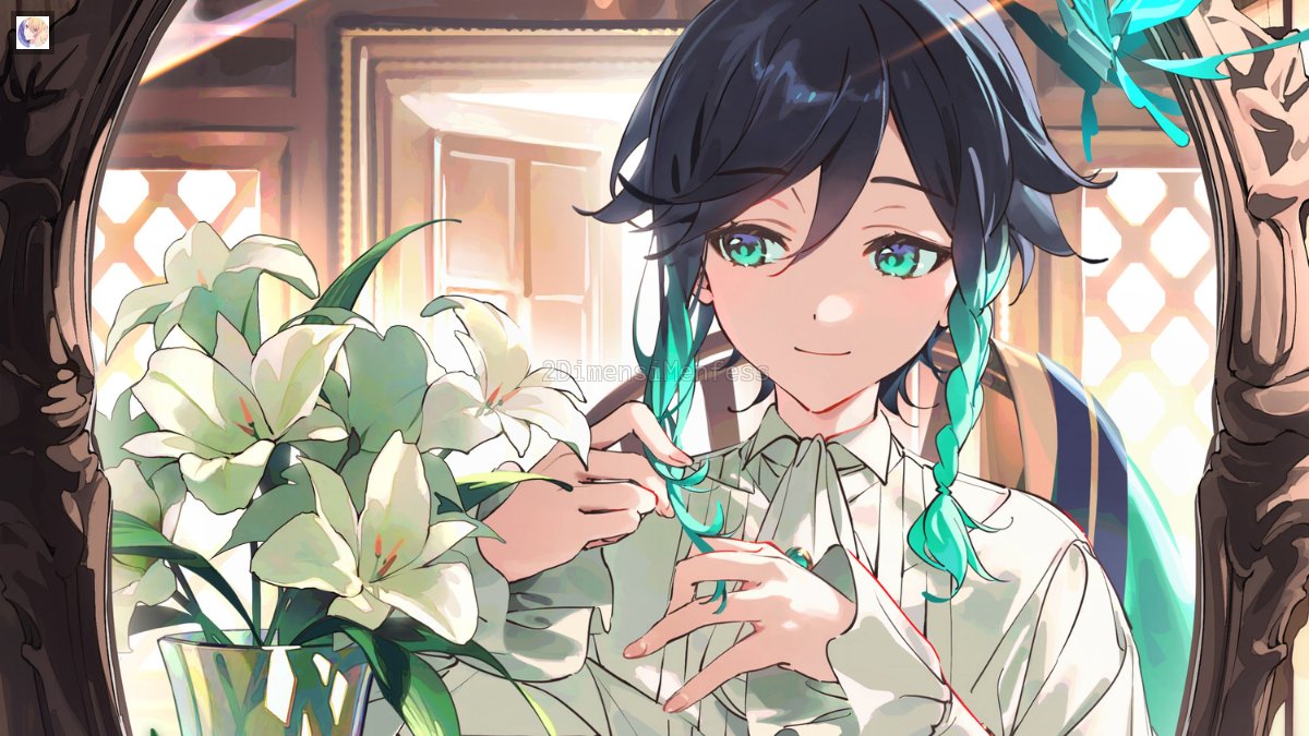 !2DFESS : Salam! Dengan seorang jurnalis dan penyiar radio yang diutus penulis untuk mencari teman-teman baru. Bilamana berkenan dengan dirinya, silahkan tinggalkan IC (ENG/IND) untuk dihampiri.

(Karakter ini adalah seorang gender netral yang lebih condong masc.)