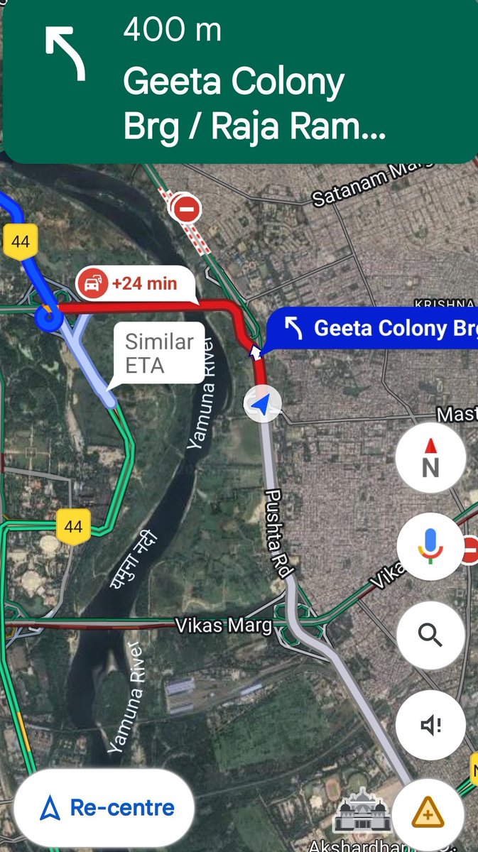 divyajyoti's tweet photo. @dtptraffic  Traffic jam on Geeta Colony Bridge and on the approach road. https://t.co/UtPvLjST06