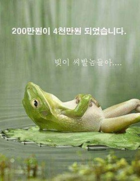 フレズ 🐚 💅 tweet media