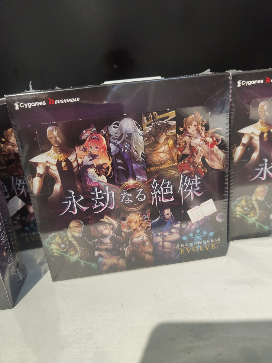 百联zx – търсене / X