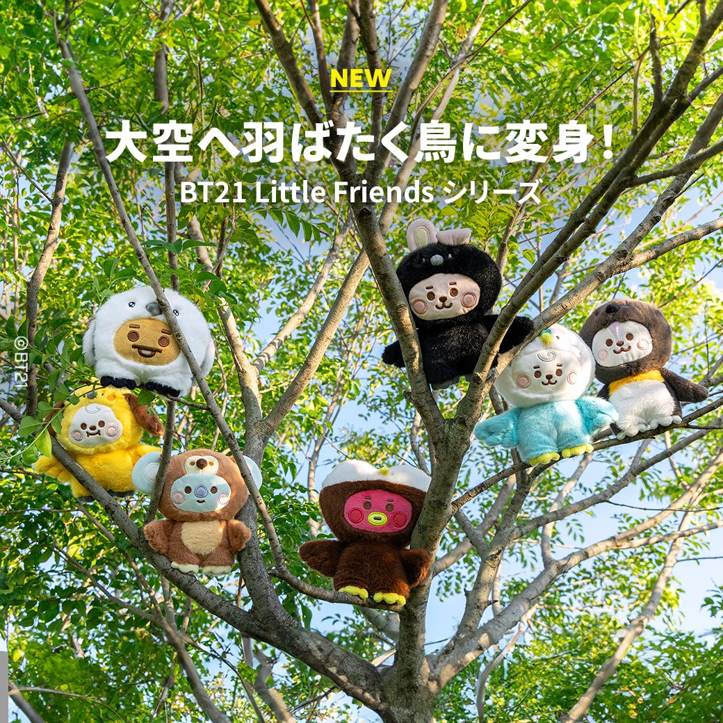 BT21 Japan Official on X: BT21 Japan Official on X: