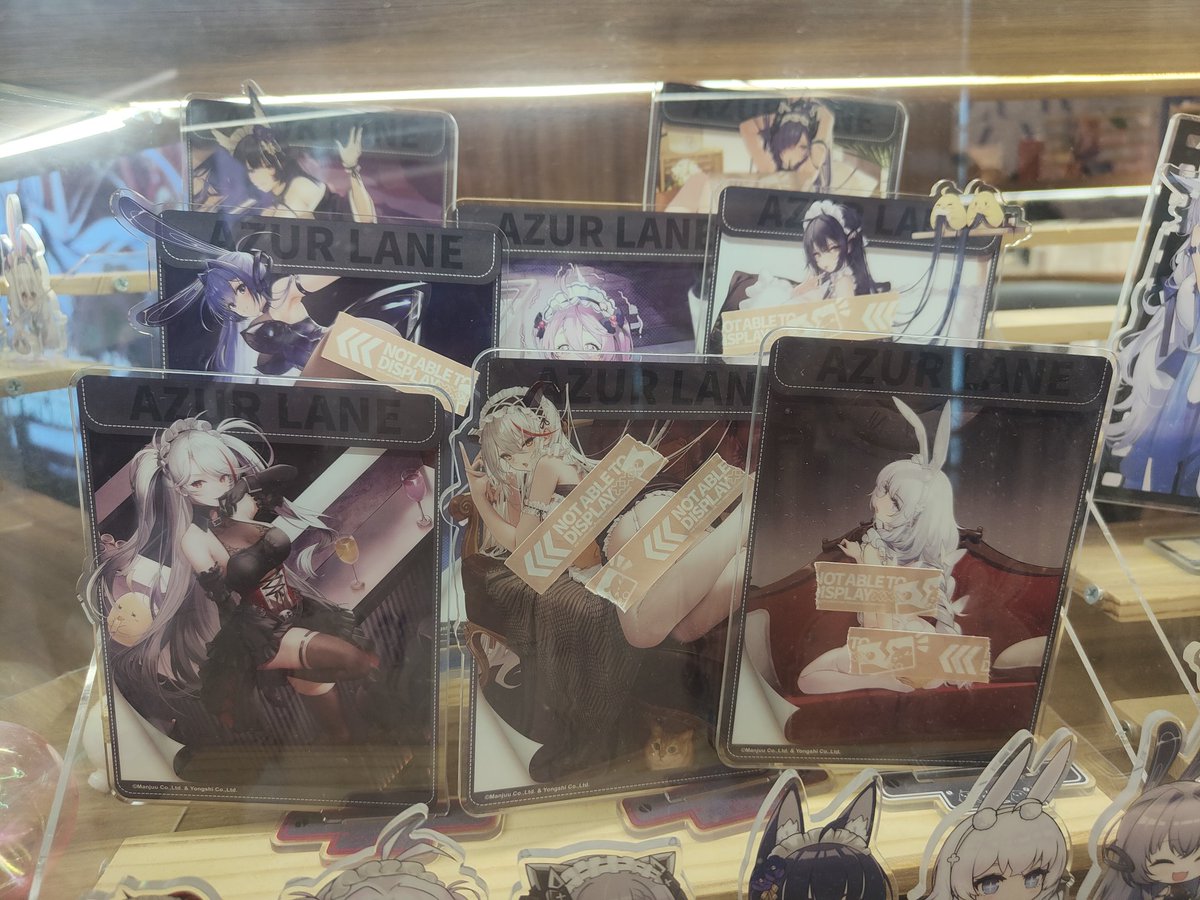 百联zx – търсене / X