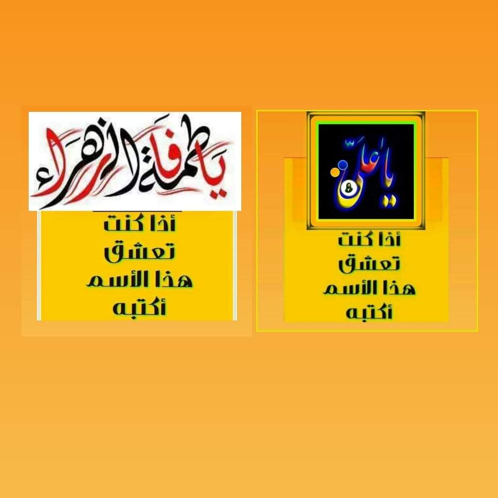 3abuabdullah's tweet photo. https://t.co/q4C9LScjeV