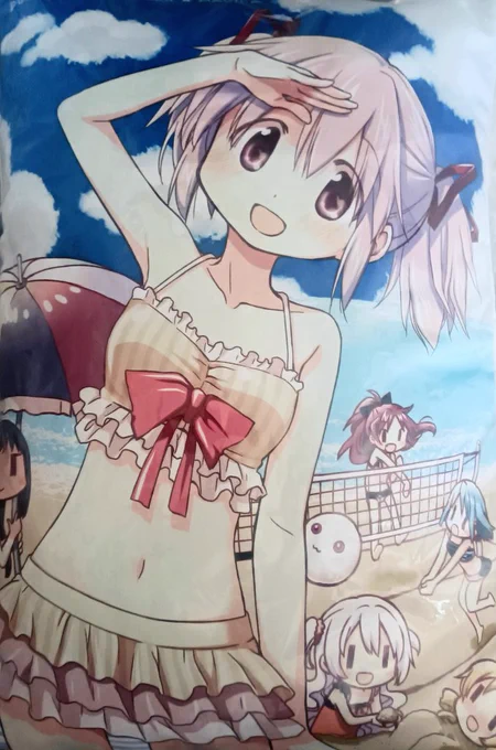 かわいい。
