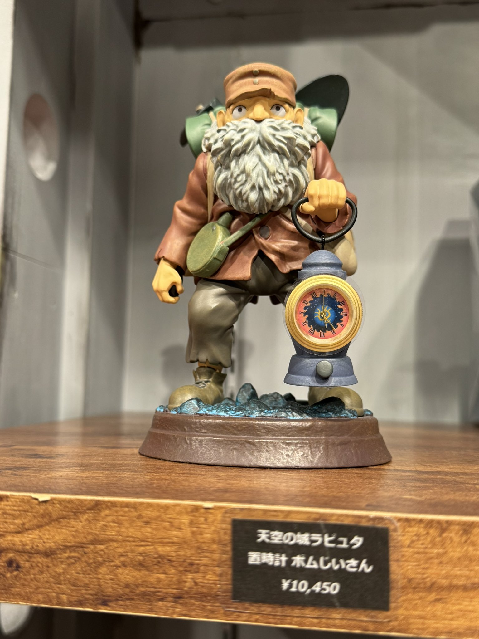 天空の城ラピュタ 置時計 ポムじいさん 新品未開封