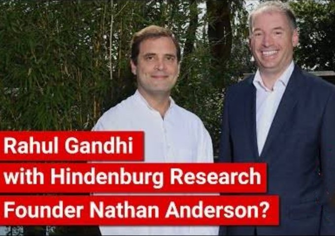 naren_dr1103's tweet photo. क्या कोई शक बचता है
#hindenbergbackfires
#AntiIndia https://t.co/Nz6FKU5j9f