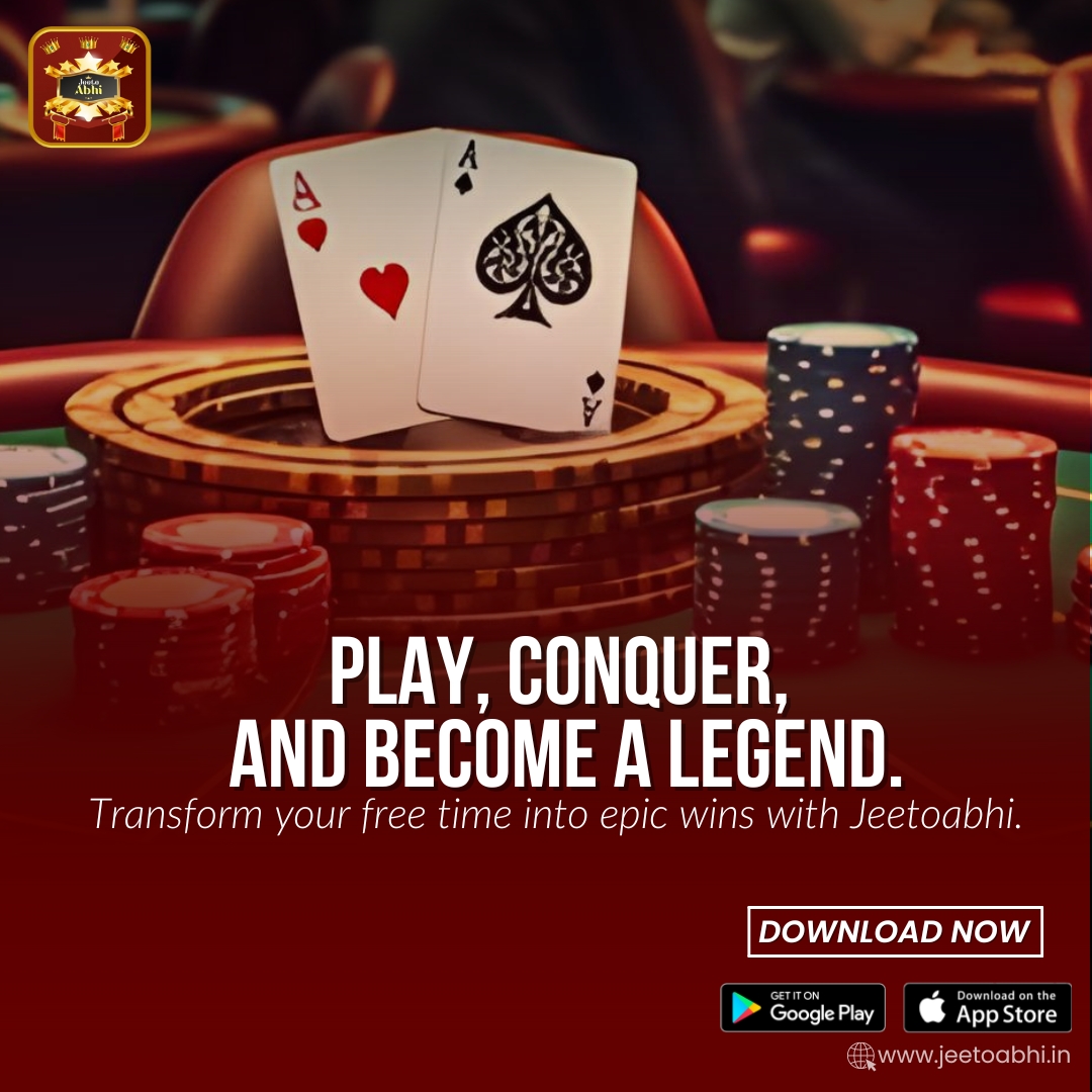 jeetoabhi's tweet image. Download Now : jeetoabhi.in/apk/JitoAbhi.a…

Play, conquer and become a legend . Transform your free time into epic wins with Jeetoabhi.

#JeetoAbhi #PlayAndWin #ConquerNow #BecomeALegend #EpicWins #GamingRewards #FreeTimeFun #WinBig #InstantWins #GameOn