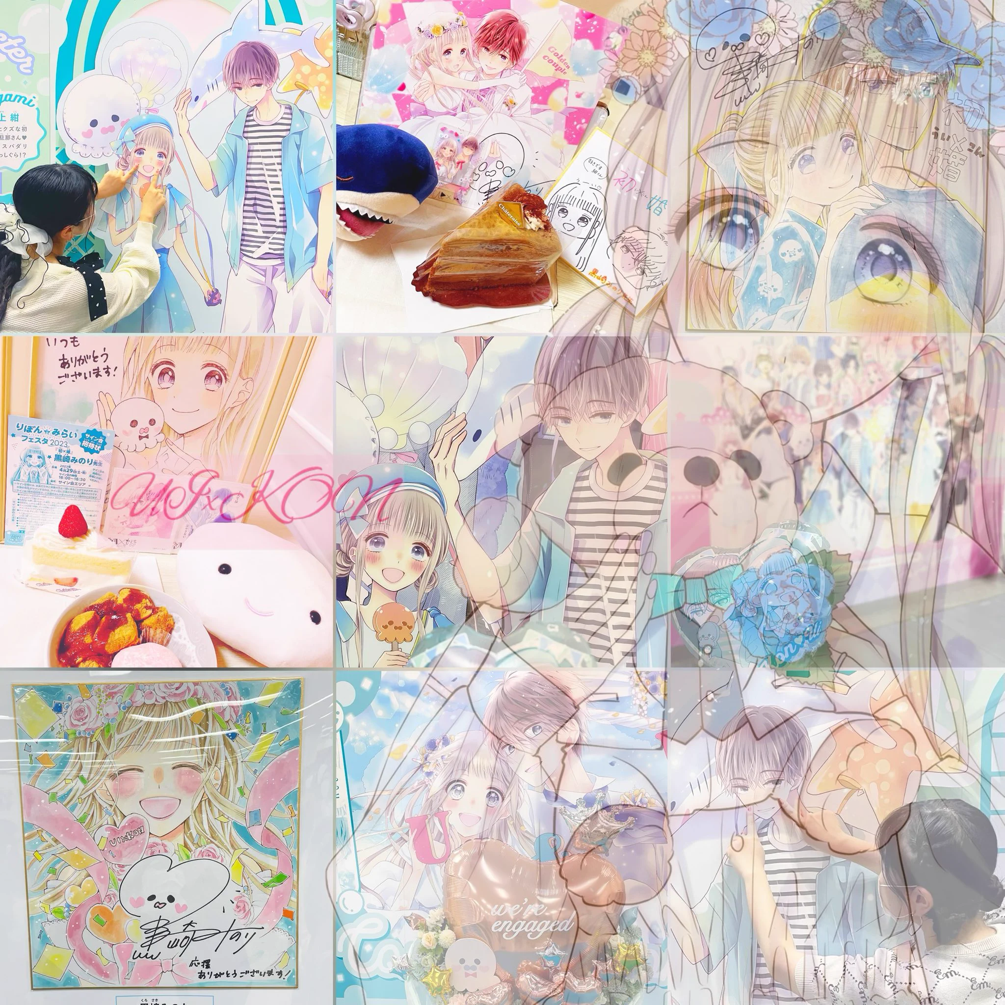 rin (@Rin_uikon_09) / X