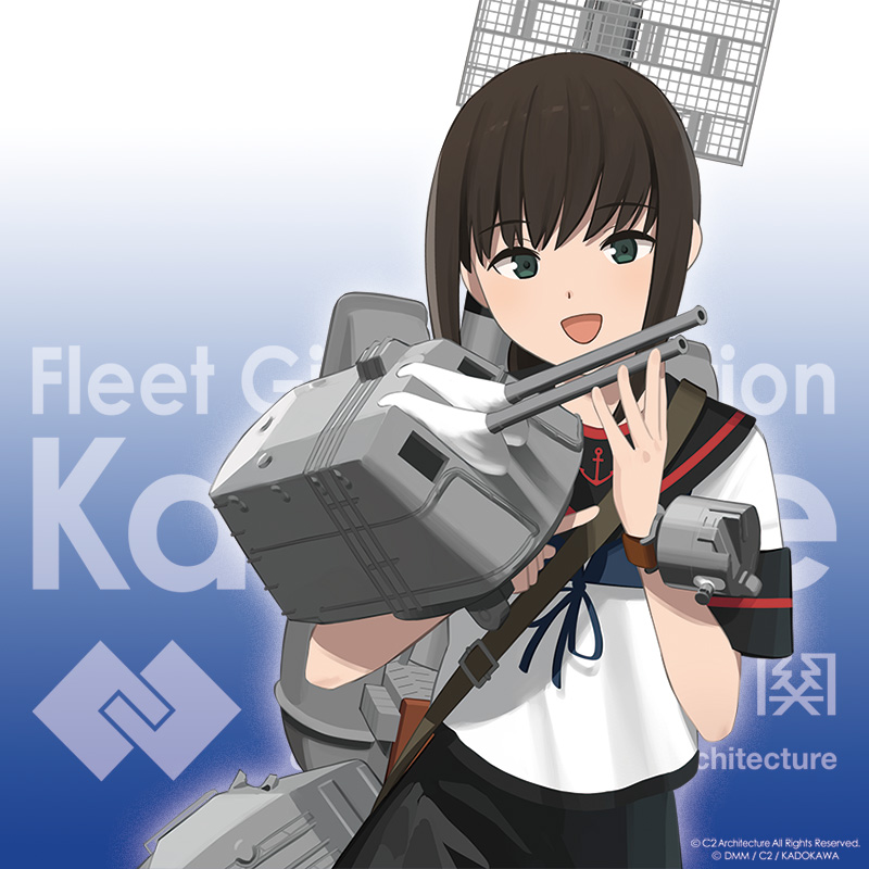 艦これ 艦これ」いつかあの海で キャラクターラバーマットB［時雨＆最上］