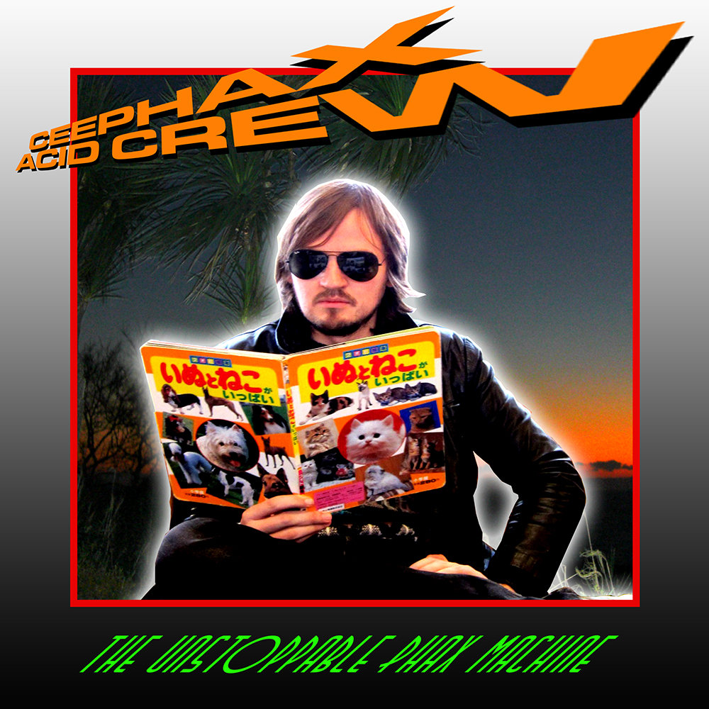 hsnkzk's tweet image. スクエアプッシャー弟のジャケがよすぎて腹立つ！