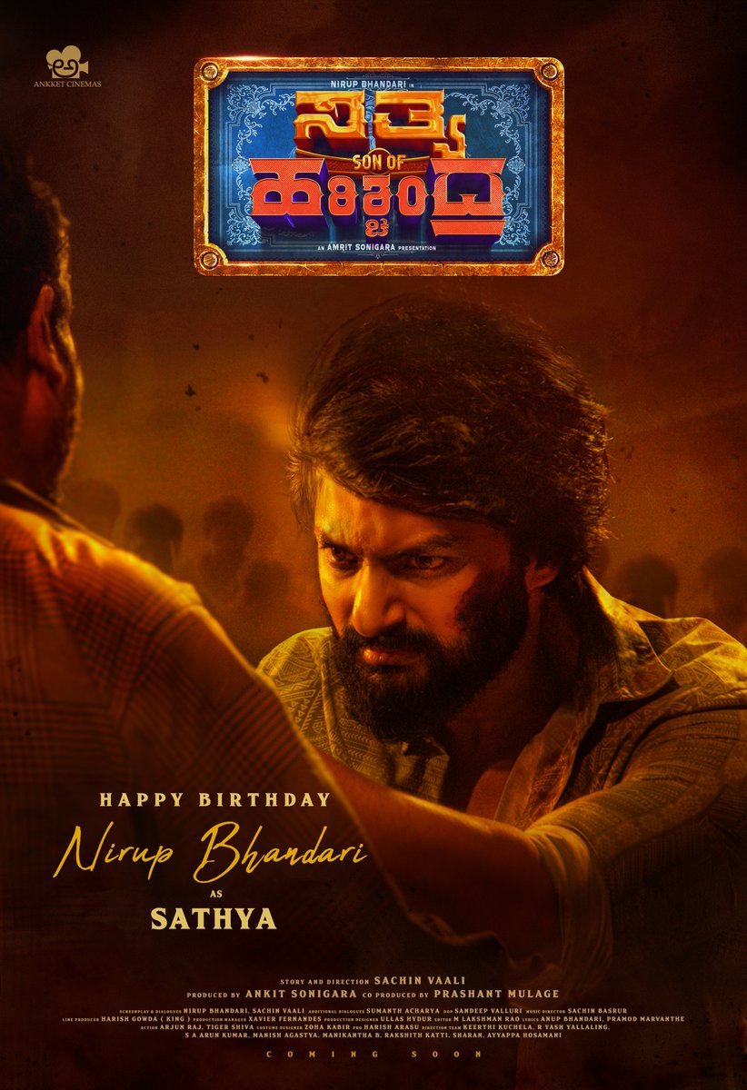 Nirup Bhandari tweet media