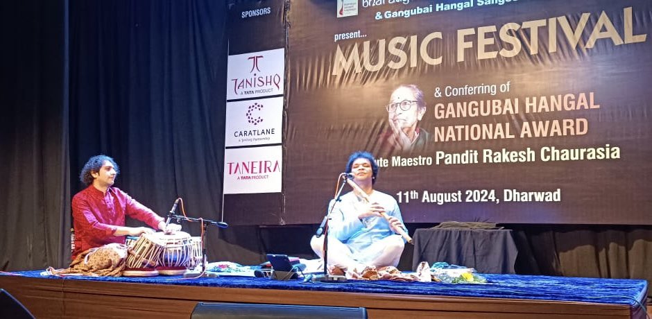 Rakesh Chaurasia tweet media