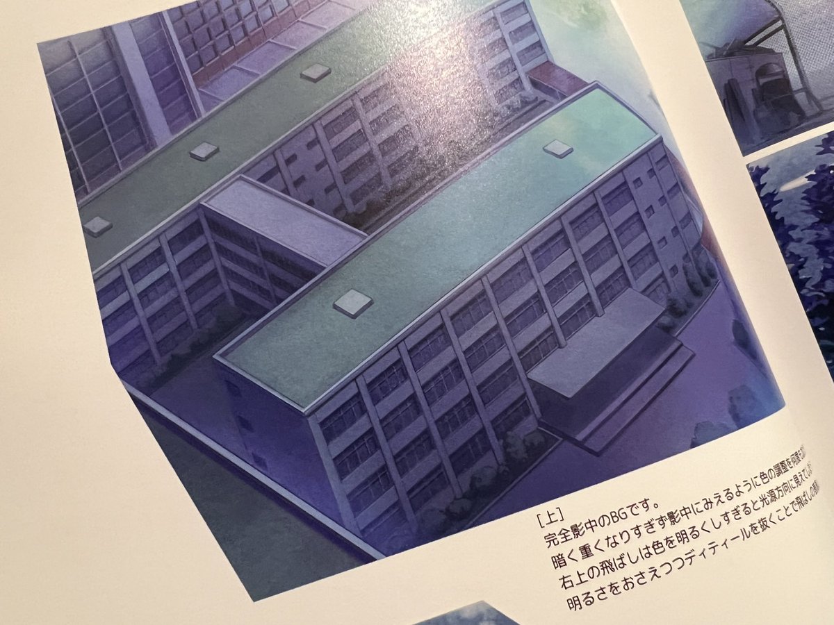 Do It Yourself!! -どぅー・いっと・ゆあせるふ- 公式設定資料集