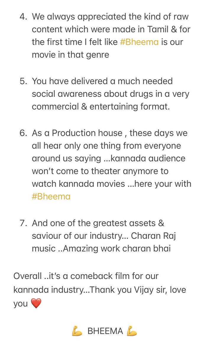Pushkarah Mallikarjunaiah (@pushkara_m) on Twitter photo #Bheema …💪👊🏾 very commanding & powerful cinema.. congratulations <a href="/OfficialViji/">Duniya Vijay</a> sir… very proud of this movie #Bheema …💪👊🏾 very commanding & powerful cinema.. congratulations <a href="/OfficialViji/">Duniya Vijay</a> sir… very proud of this movie