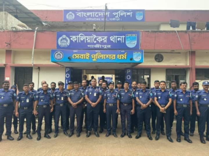 কালিয়াকৈরে থানায় পুলিশ যোগদান