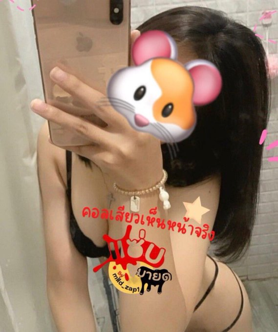 SmilelyErikasa1's tweet photo. 👅ครางเสียว น้า หีแฉะ  
#เงี่ยน #คอลเสียว #เงี่ยนควย  
    🌟รับคอลเสียวอยู่ค่า 
👅 สนใจทักลาย: mild_zap1 
🌟 คลอเสียวสนุกๆเบ็ดหี มันส์ๆ พี่ๆ ชักว่าว เงี่ยนควย มาทางนี้ https://t.co/Dekr6SPhLL