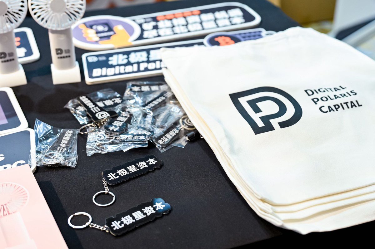 DigipolarisC's tweet photo. 📢 DP Capital is at the Asia Web3.0 Institutional Summit by SINOHOPE Technology! 

🎁Stop by our booth to connect and grab an exclusive gift . 

Tonight, we’re hosting a party at The Ritz-Carlton, exploring future investment opportunities.

#Web3 #Crypto #AsiaSummit #Bitcoin https://t.co/j7NzG0Qa24