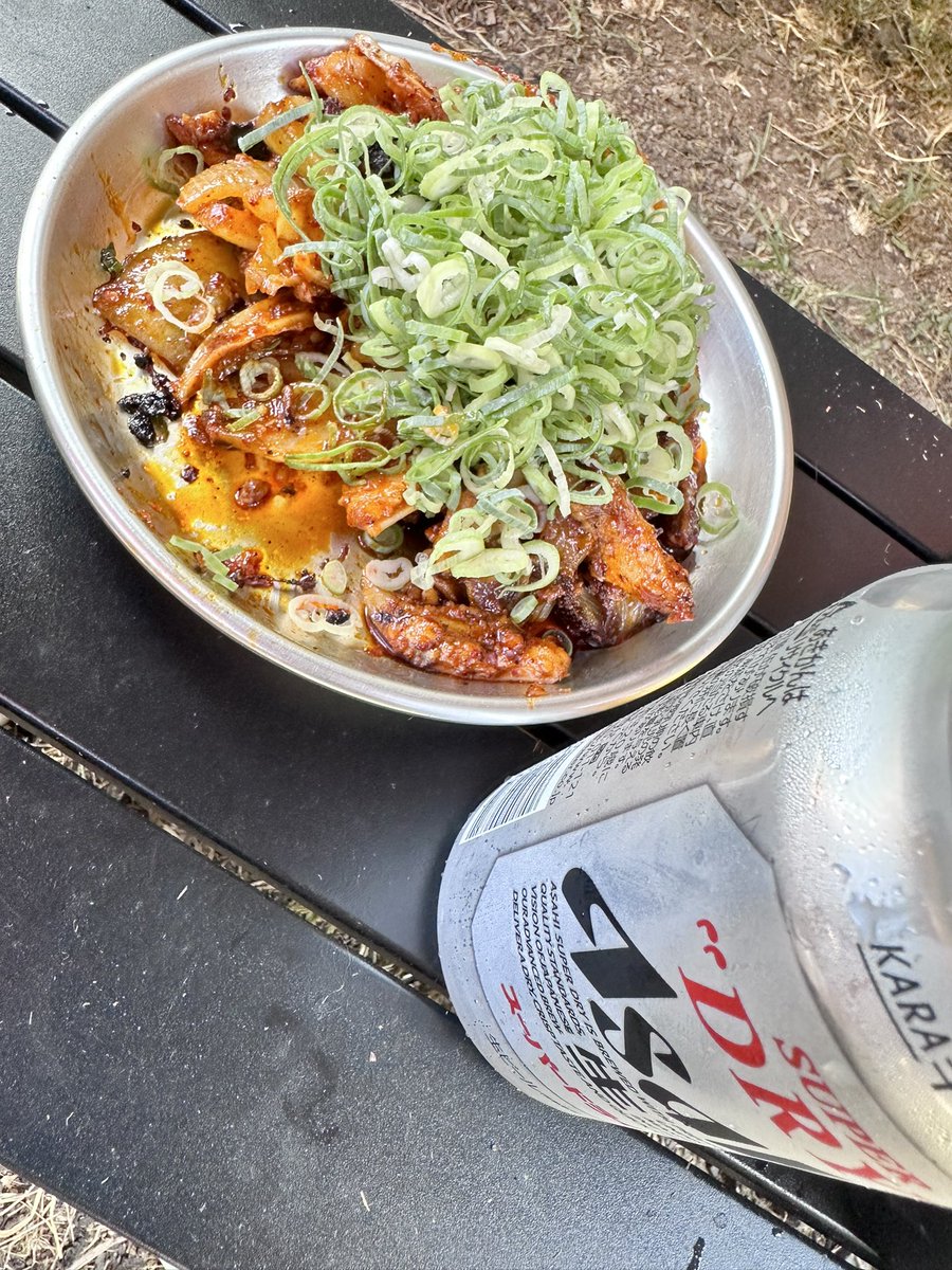 LEON1111111113's tweet photo. やげんなこつ&amp;玉ねぎ&amp;食べるラー油で炒めただけの簡単お酒のおつまみ https://t.co/5qcAk3Icg0