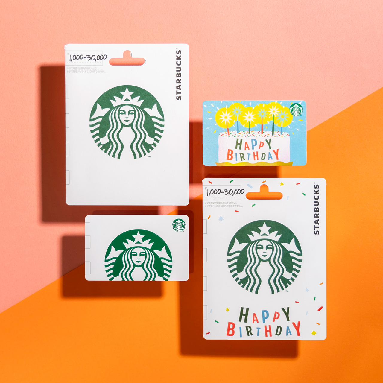 スターバックスカード - Search / X