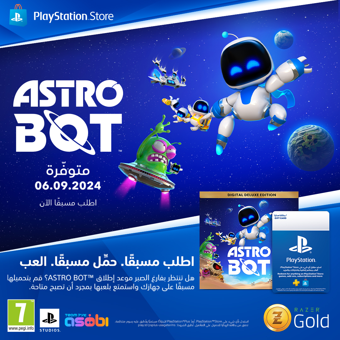 RazerGoldMEA's tweet photo. تُوفّر Razer Gold لكم Astro Bot ابتداء من 9 سبتمبر! الطلب المسبق متوفر الآن، أسرع!
لمزيد من المعلومات، اضغط هناhttps://t.co/UKxCXWjkFc
#RazerGold https://t.co/JwXJRxQbdc