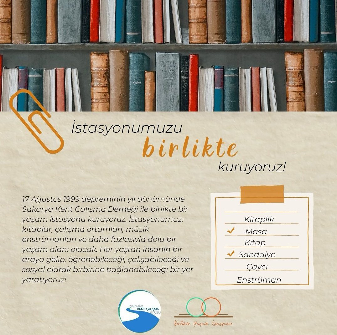 Hatay Defne'nin Aknehir Mahallesi'nde içerisinde kütüphanesinin ve müzik atölyesinin olduğu bir sosyal alan kuruyoruz. Bunun için desteğinize ihtiyacımız var. Destek olmak isteyenler bana DM atabilir. Şimdiden teşekkürler.