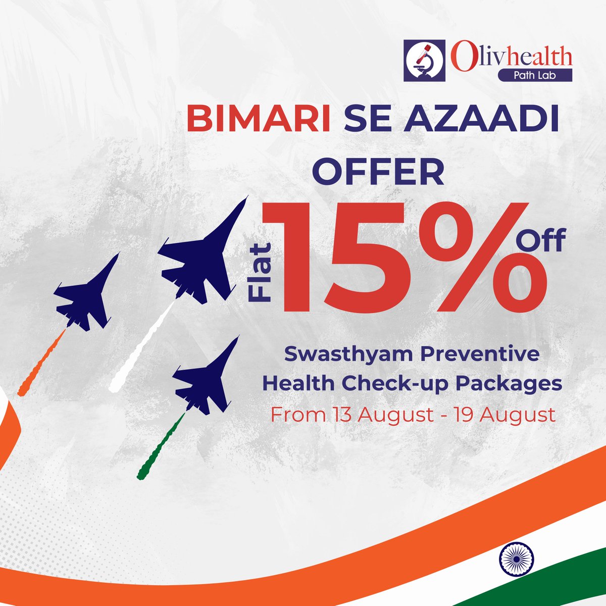 OlivHealthPath's tweet photo. We have a Special Bimari Se Azaadi Offer for you. Get flat 15% off on all Swasthyam Preventive Health Check-up Packages from 13th Aug to 19th Aug. Available on both walk-ins and home collections. Avail the offer now!

#fitnesschallenge #OlivhealthPathLab #IndependenceDay #offer https://t.co/eLTh0UlSqR