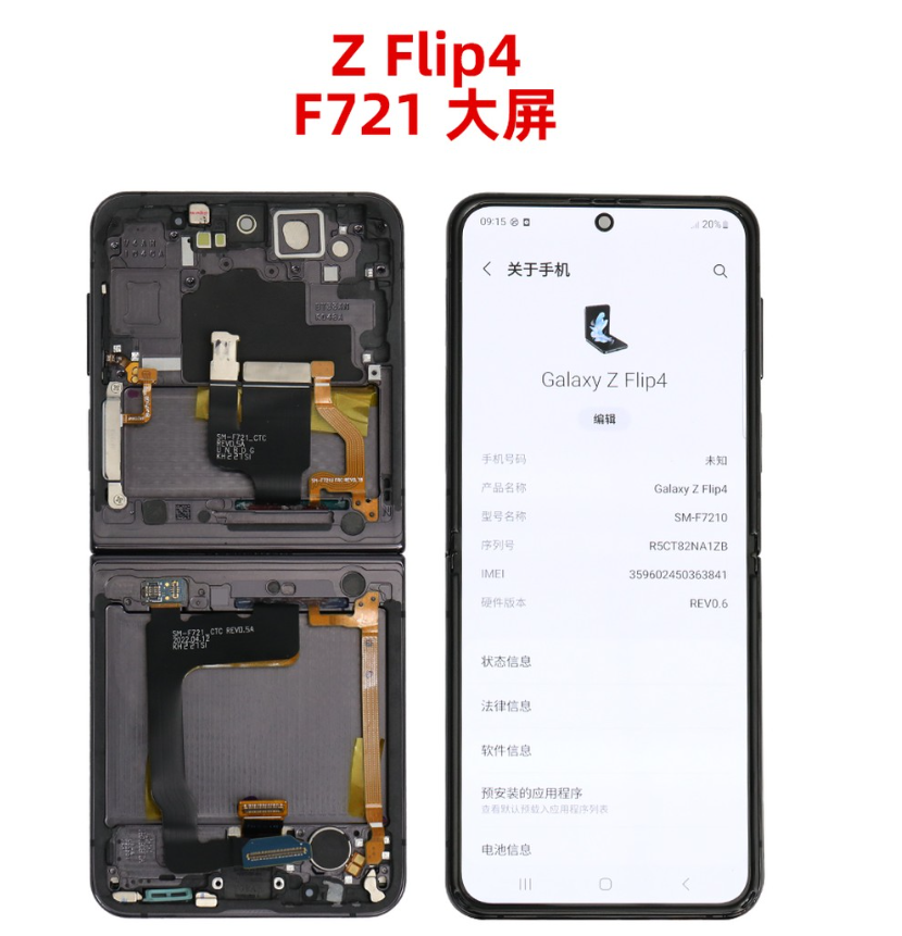 JenniferQiu8's tweet image. Screen for Samsung Flip 4 F721💯
📲Order link: wa.me/8613428910332

#samsungrepair #samsungflip4 #samsungscreenreplacement #repairnotreplace #CellRepairs #cellrepair #Gadget #samsungflip4series #samusngf721 #samsungdisplay