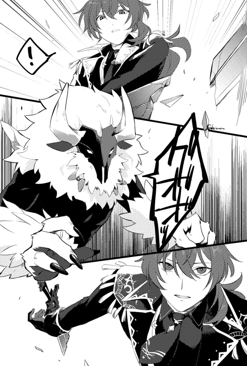 大剣が折れたので肉弾戦するディルック #Diluc 