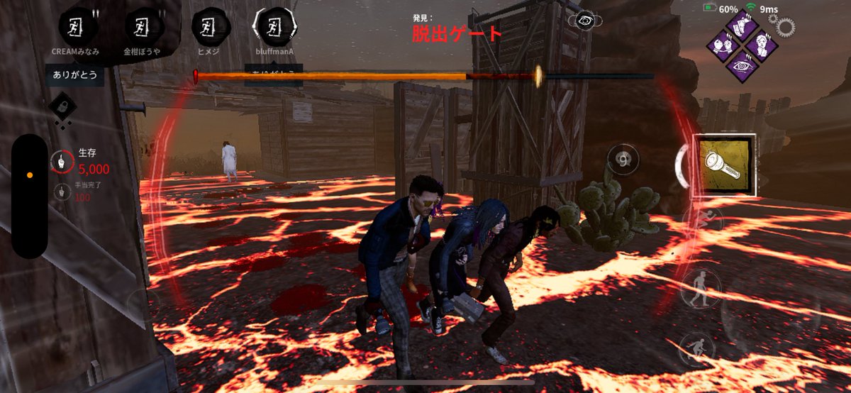 CREAMdbd's tweet image. 良き良き👍