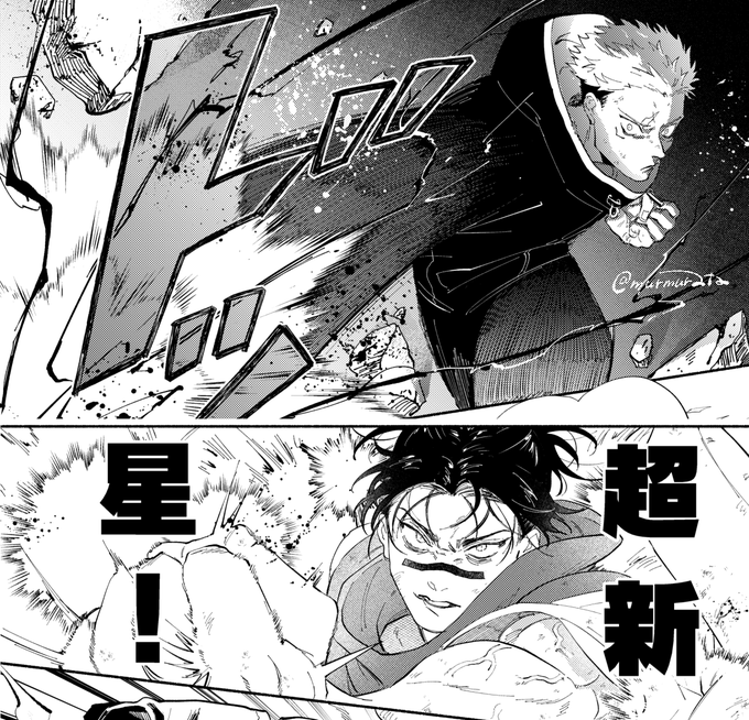 むらた(@murmurata) さんのマンガ一覧 : 15ページ目 | ツイコミ(仮)