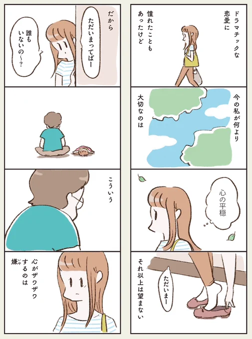 (5/20) 