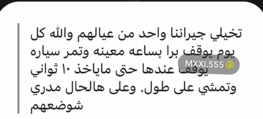 قلوري tweet media
