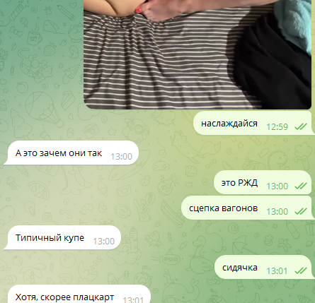 Обсуждали с другом видос, как три девочки делали друг другу сами знаете что паровозиком