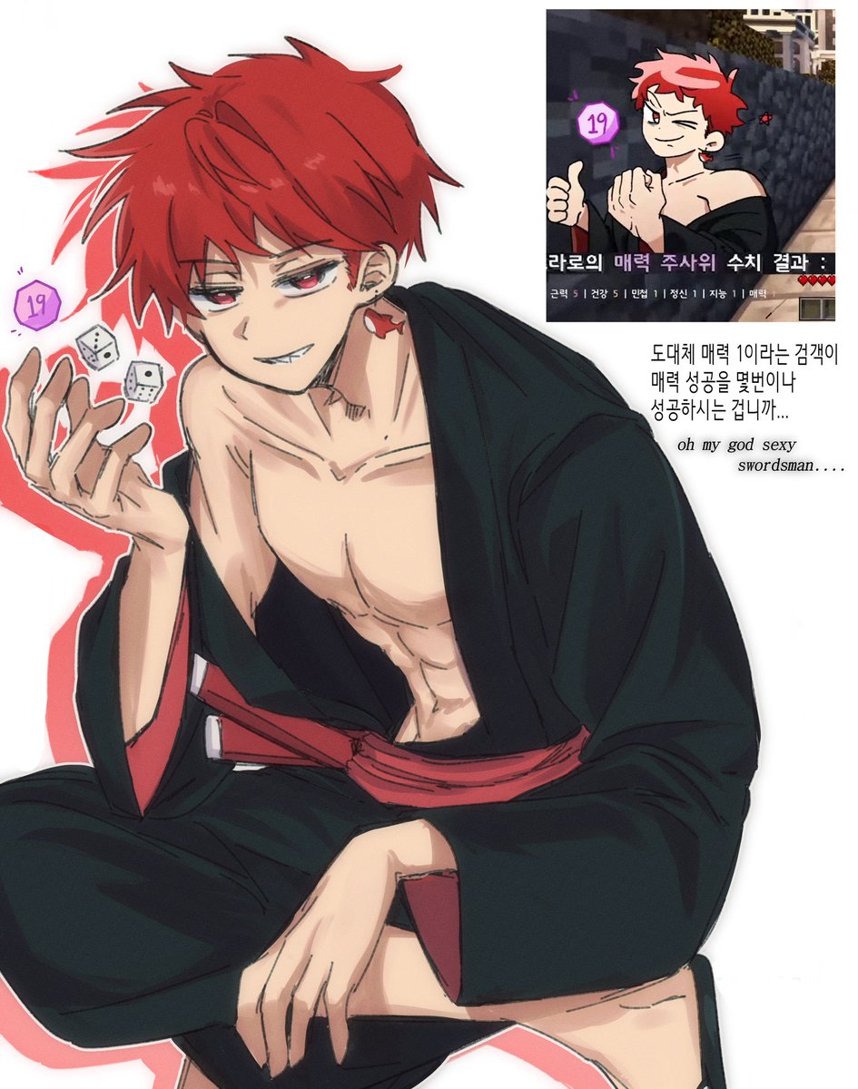 충격을금치못함