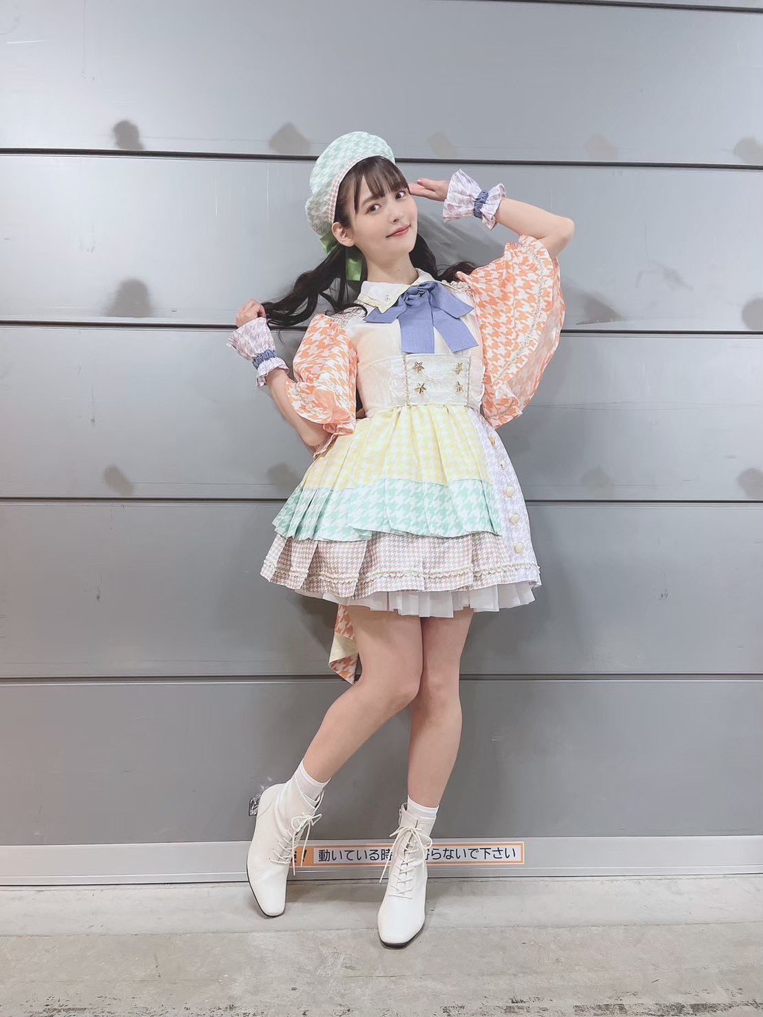 上坂すみれ お誘いカイロ 有効期限切れ 生誕祭 夏休み記念その20♪ 上坂すみれちゃんの「大祝賀本」にお邪魔