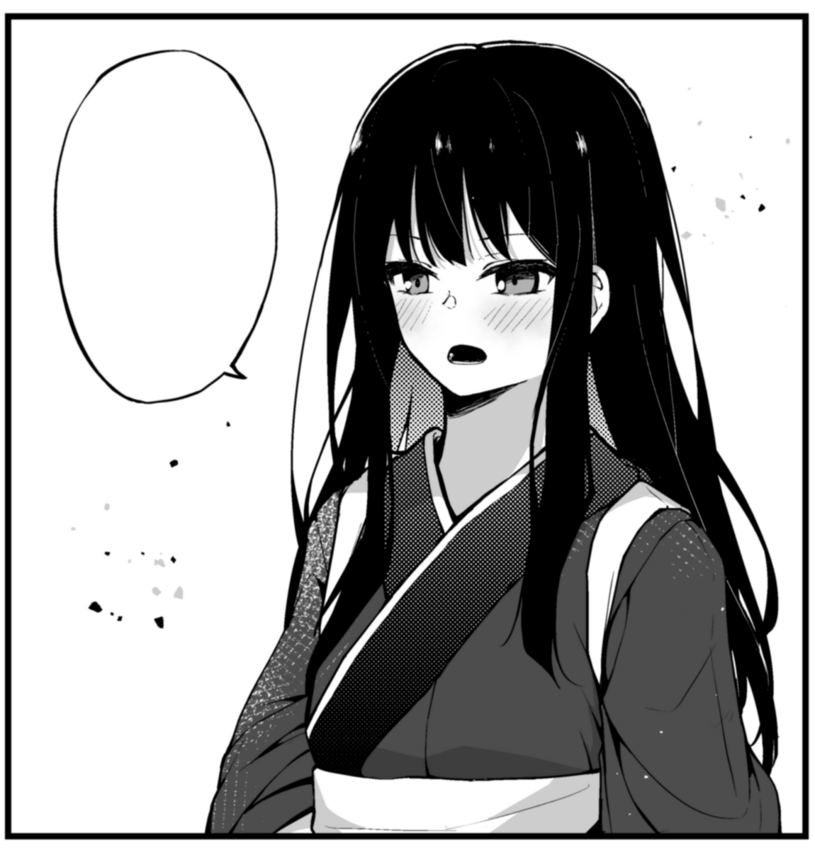 これは可愛くかけたたきな 
