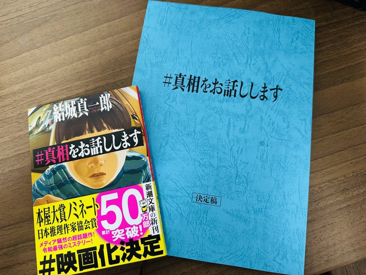 レイブンズ』浅野忠信と瀧内公美が暗闇で寄り添うティザービジュアル＆スチール解禁 ｜ カルチャーメディアNiEW（ニュー）, image size:1200x900