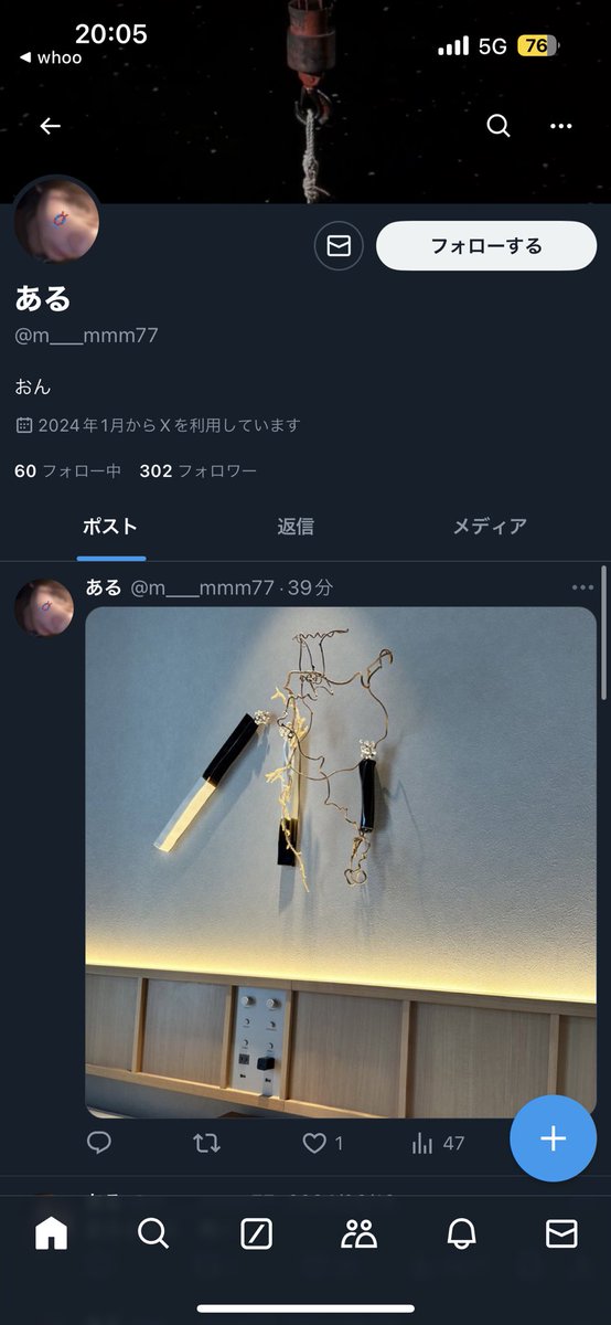 qlllaib's tweet photo. もーこいつやばすぎww https://t.co/mU7LRlxwNc