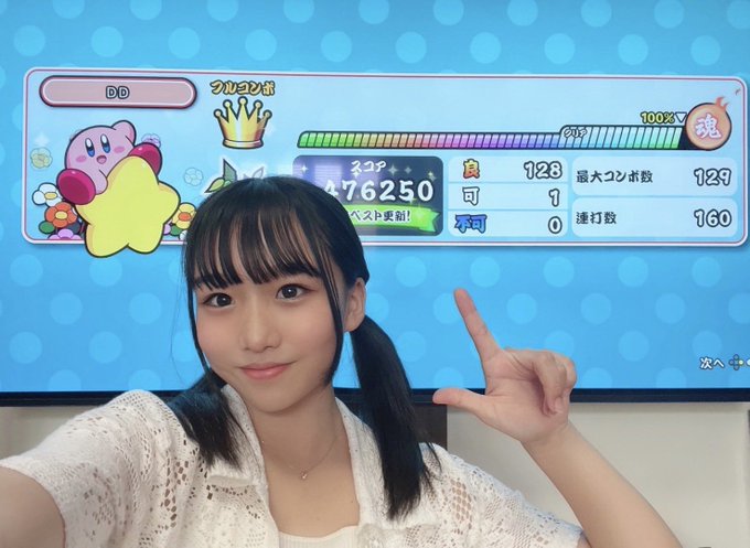 Twitterのコスプレ画像20