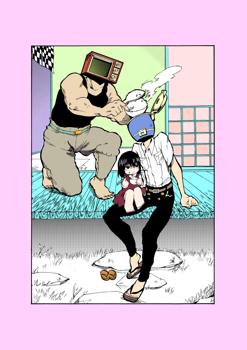 異形頭の漫画のXにアップ分おまけの部分だったんだよ～ その③
「異形ちゃんといっしょ」という作品です (1/6) 